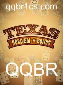 Explorando o Mundo do Texas Holdem Bonus